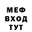 Кетамин VHQ Miss_ Poli_
