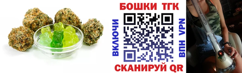 магазин продажи наркотиков  Сальск  Cannafood марихуана 