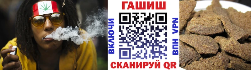 магазин    Сальск  ГАШ VHQ 