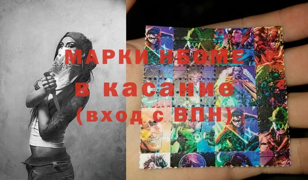 мет Абаза