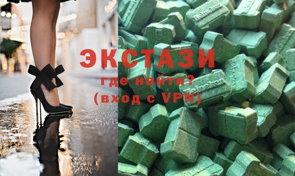 кокаин Алексин