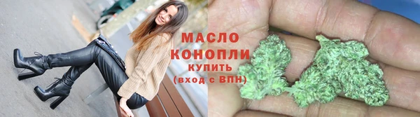 мет Абаза