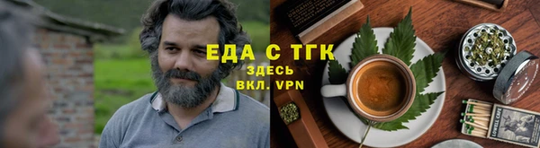 2c-b Алзамай