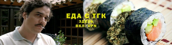 кокаин Алексин