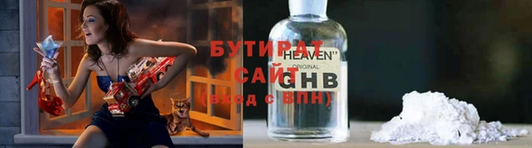 индика Абинск