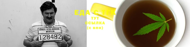 MESCALINE Абдулино