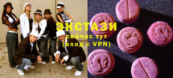 2c-b Алзамай