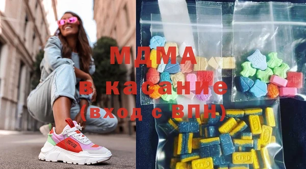 2c-b Алзамай