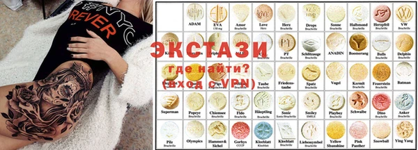 меф Алексеевка