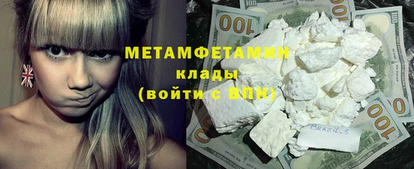мет Абаза