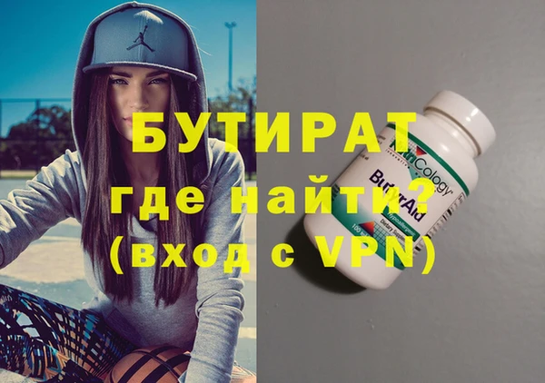 мет Абаза