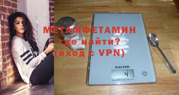 MESCALINE Абдулино