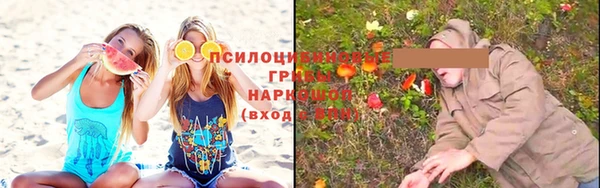 MESCALINE Абдулино