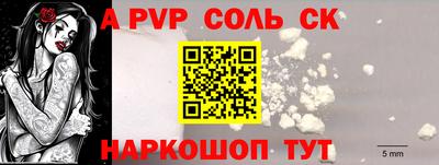 МДПВ Тара