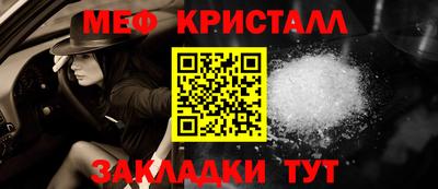 spice Тверь