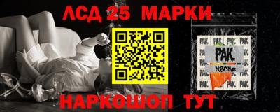 альфа пвп VHQ Татарск