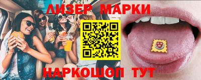 мяу мяу мука Туймазы