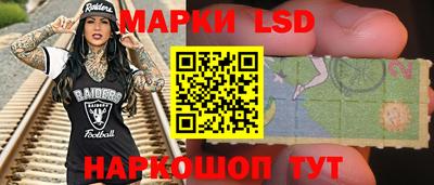 spice Тверь