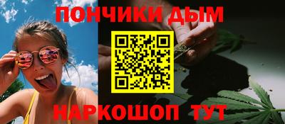 spice Тверь