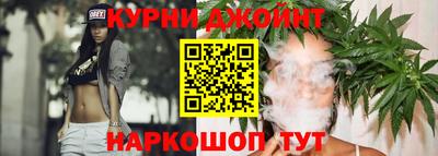 экстази Тулун