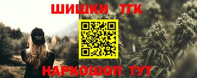 jwh Тула