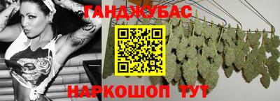 экстази Тулун