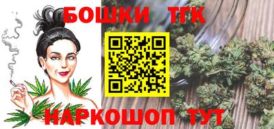 spice Тверь