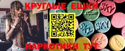 альфа пвп VHQ Татарск