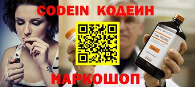 альфа пвп VHQ Татарск