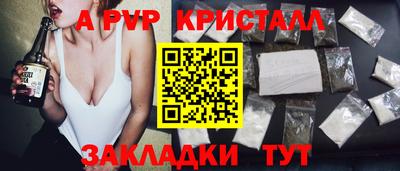 МДПВ Тара