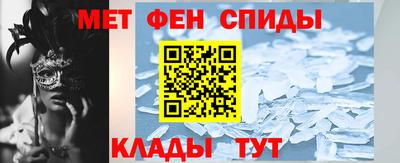 экстази Тулун