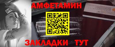МДПВ Тара