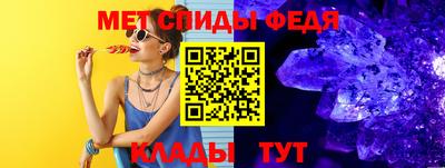 МДПВ Тара