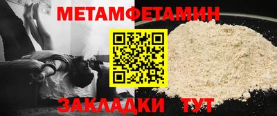 МДПВ Тара