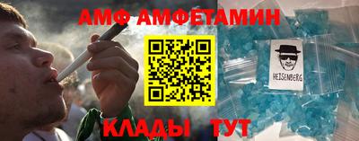 МДПВ Тара
