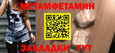 МДПВ Тара