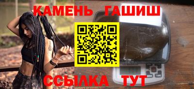 альфа пвп VHQ Татарск