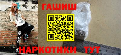 экстази Тулун