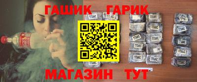 МДПВ Тара