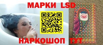 spice Тверь