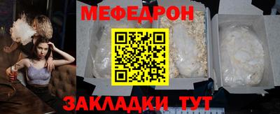 экстази Тулун