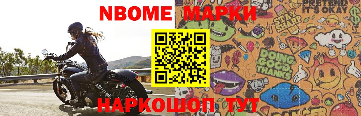 LSD-25 экстази кислота  Вход с VPN  ЛСД экстази кислота  LSD-25 экстази  Сальск 