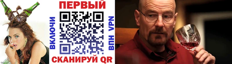 МЕТАМФЕТАМИН кристалл  дарнет шоп  Сальск 