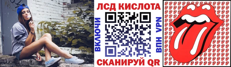 МЕГА ссылки  Сальск  Марки NBOMe 1,8мг 